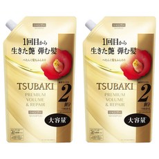 츠바키 프리미엄 볼륨 & 리페어 샴푸 리필용, 2개, 600ml