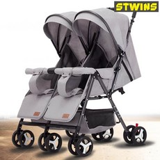 쌍둥이 유모차 각도조절, 베이직 그레이