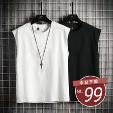 【台灣發貨】韓版男款運動健身背心 小可愛 背心 衣服 女裝 上衣【V268】