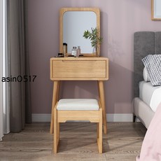 實木迷你化妝桌，小戶型臥室適用，40公分單人梳妝台，一體式化妝櫃帶鏡收納桌