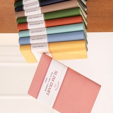 성심품 2026 슬림 먼슬리 다이어리 업무용다이어리, 피콕블루