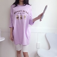 보리맘 허니곰 코튼 긴팔 봄 수유복 티셔츠 귀여운 수유티 ID911