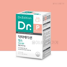 닥터에디션 닥터 맘스 액상 철분10ml X 30포 (1개월분) 임신 수유 액상철분제 맛있는 딸기맛, 10ml, 30개