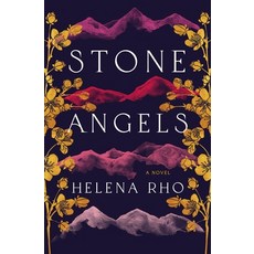 (영문도서)Stone Angels Paperback, Grand Central Publishing, English, 9781538765197