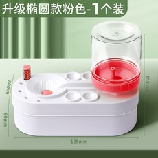 畫筆清洗器 自動洗筆器 美術用品 水彩畫筆毛筆自動清洗涮筆神器, 1個【粉色】升級款