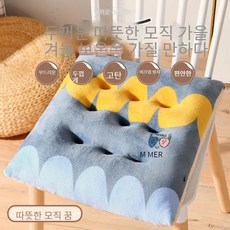 좌석 쿠션 의자 하단 쿠션 대학생 우유 벨벳 패딩 벤치 교사 의자 플러시 벤치 사무실 쿠션, 플러시-칭망, 1개