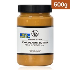 야스티 순 땅콩버터 크런치 100% 무첨가, 2개, 500g