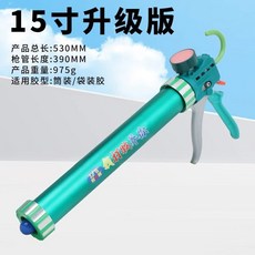 JZW 25軸玻璃膠槍 果綠款, 1個, 果綠款1把,【不玩虛的】下單送海綿盒