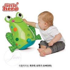 로즈밀 개구리 오뚝이장난감 백일선물용 아기오뚝이장난감 9개월아기장난감