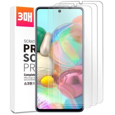 벌크온 1+1+1 갤럭시 퀀텀 A퀀텀 A71 플랫 핏 PET 평면 액정 보호 필름, 3개