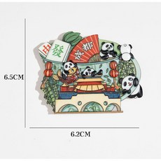 卡通熊貓冰箱貼創意恭喜發財立體麻將磁性貼品裝飾磁力貼陶瓷冰箱貼冰箱磁鐵可愛磁鐵吸鐵白板貼黑板貼居家裝飾, 成都