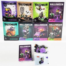 할로윈데이 피규어블럭 소품 장난감, 블럭1개