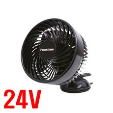 NEW 허리케인 차량용 선풍기 24V 12V 흡착형 차량카팬 자동차 화물차선풍기 서큘레이터