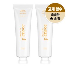 메종 드 펜세 크림 퍼퓸 고체 향수 빈티지 상탈, 2개, 50ml