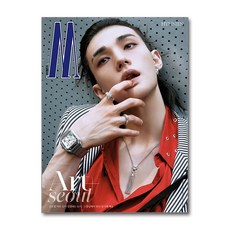 더블유 W Volume 9월호 2026 맨 C형 (표지 - 스트레이키즈 현진), 두산매거진, 두산매거진 편집부