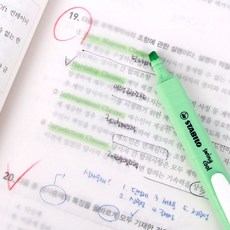 비치는 종이 트레이싱지 a4 50매 미농지 트레싱지 비치는종이, 상세페이지 참조, 상세페이지 참조