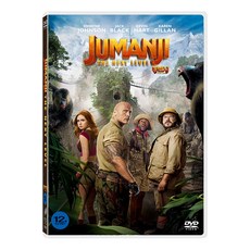 [DVD] 쥬만지: 넥스트 레벨 [JUMANJI: THE NEXT LEVEL]