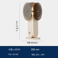 탭 티 테이블 스탠드 단 조명 인테리어, 버튼 스위치, 투명 TD 58 화이트