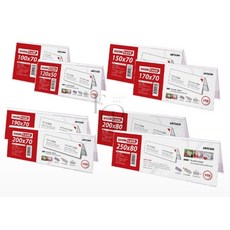 EVERYBO 쇼케이스 양면 1개입 200x80mm 종이꽂이 게시물꽂이, 100x70mm