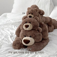 도르레상점 곰 세마리 곰돌이 애착인형, 1개, BROWN