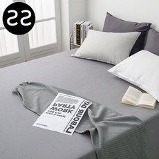 매트리스커버 슈퍼싱글 침구세트 순면 그레이 40수 SS