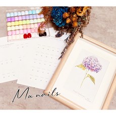 高質感美甲作品 色卡/色版展示框, 1個, 防塵款展示框 + 單張雙面紙卡