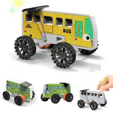 태양광 에코버스 만들기 각도조절 솔라셀 전기에너지 전환 광전효과 학습 미니카 조립키트