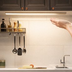 비상 핸드 모션감지 다용도 싱크대 주방 USB LED 조명 50cm, 웜화이트