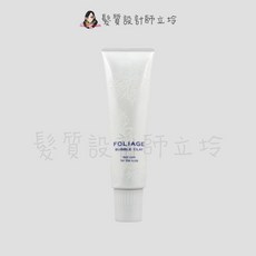 NAKANO 中野製藥 肌活青春石泥冷浴 150ml, 1個