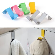 2P 컬러 스틸행거, 핑크