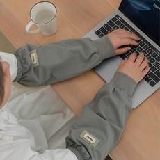 러빙랩 공방 팔토시 미술 작업용 토시 손목밴딩형, 베이지