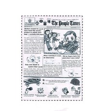 狗狗玩具 耐咬發聲互動玩具 解悶磨牙寵物玩具, 報紙款, 1個