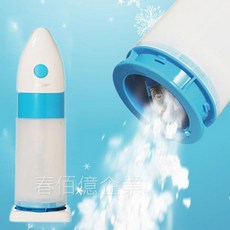 貴夫人MINI電動剉冰機/刨冰機 ICE-11 製冰機 綿綿冰 雪花冰, 1個
