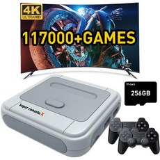 킨한크 슈퍼 콘솔 X 레트로 비디오 게임 대부분의 에뮬레이터와 호환되는 에뮬레이터 4K HD 출력용 5명의 플레이어 LANWiFi 2개의 패드SX256GB, 1개