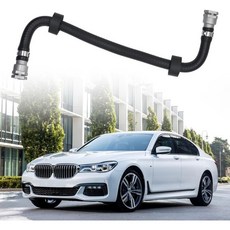 반환 파이프 알루미늄 조인트 조립 2017년부터 2020년까지 BMW 5 시리즈 525i 530i 17128602599 MX01470063 824533901 824590101, 반환 파이프 알루미늄 조인트 조립 2017년부터 202