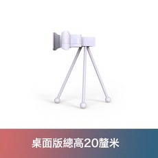小章魚手機支架懶人牀上玩宿舍追劇牀頭手機架寢室刷躺着看的手機, 1個, 如圖所示, 白色【桌面款】僅支持桌面使用