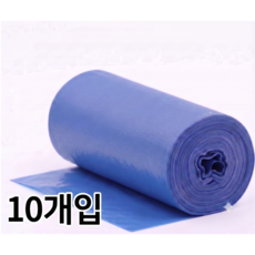 발산코퍼레이션 PVC 보온매직테이프 배관마감 단열제 배관 보온 보냉 마감용 청색, 10개