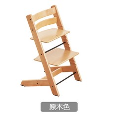 트리트랩 성장의자 높이조절 식탁의자 원목 공부의자 안전가드 포함, 내추럴우드컬러