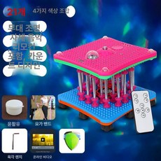 머스코 뱃살관리 복근 실내 유산소 운동기구 허리돌리기운동기구 리모컨제동, 1개, 21기둥 리모컨 블루투스 카운터 포함