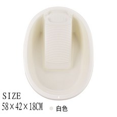 大號洗衣盆襪子搓衣板一體陽台家用帶搓板學生宿舍塑料加厚搓衣盆, 大號方形暖白色, 1個