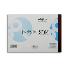 네보자 계산서 NCR 5개 회계장부 법인 사무용품 사무용지