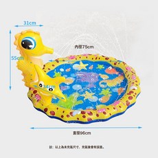 卡通動物造型充氣噴水墊 兒童戲水玩具 戶外噴水遊戲池, 1個, 1個