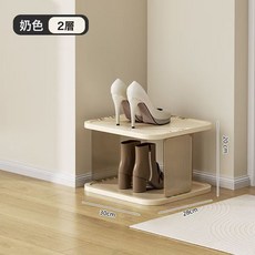 包郵鞋架子門口多層家用簡易入戶玄關鞋櫃輕奢風高級感鞋子收納架, 1個, 二層奶色【19cm】:多層鞋架可疊加