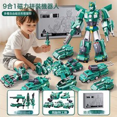 百變磁吸變形機器人拼工程軍事車金剛兒童益智玩具男孩的生日禮物, 1個, 幻綠機甲【潮玩禮盒】百變造型/磁力拼接:如圖所示