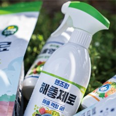 [핸즈팜] 해충제로500ml 친환경 식물살충제 진딧물 깍지벌레 응애 화분 토마토 고추, 1개, 500ml