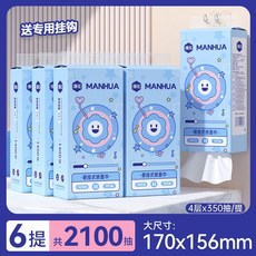 漫花 4層加厚 350抽 學生宿舍用 懸掛式大包 餐巾紙 面巾紙, 1個, 加量更重不加價【6大提】350抽/提