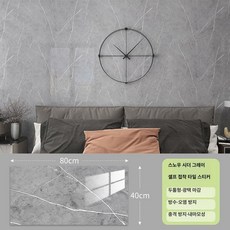 대리석시트지 대리석폼블럭 방수 벽시트 L 패널 대형, 시더그레이 40x80cm