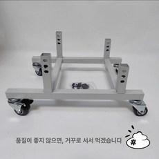 사무실 의자 교체용 바퀴 회전형 다리 부품 책상용 세트, 652 브래킷 고무 더블 바퀴 좌석 43 A, 1개