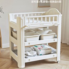 嬰兒尿布臺 寶寶護理臺多功能撫觸臺可移動新生兒洗澡臺, babyviva尿布臺+乳膠墊+6個收納盒