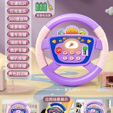 에어버기 AIRBUGGY 돔3 UG 유모차 코너 가드 쿠션 강아지, B. 표준 카트 핑크 + 스트랩 + 흡입 컵